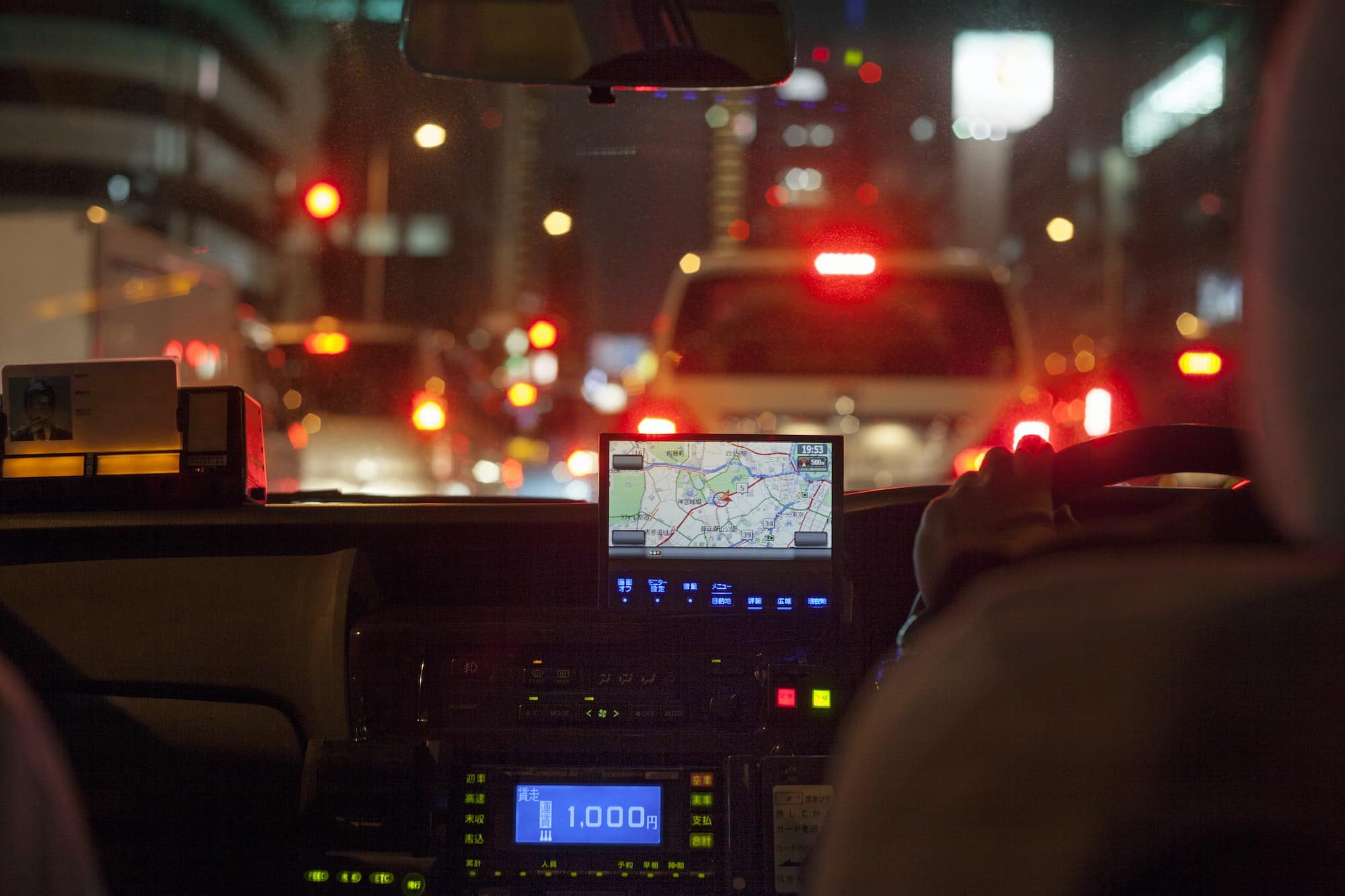 Gps Navigational System On Dashboard Of Taxi